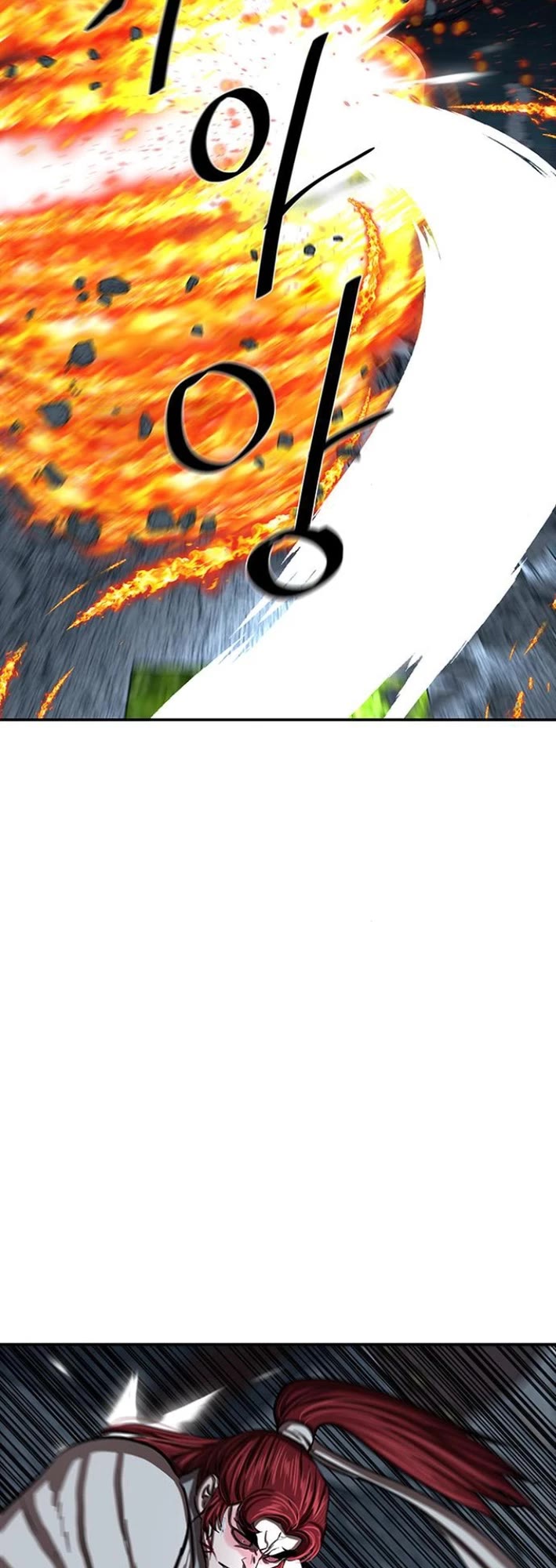 Escort Warrior chapter 247 page 22