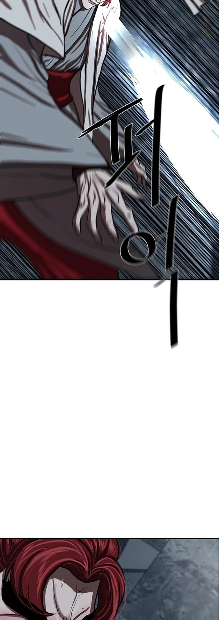 Escort Warrior chapter 247 page 23