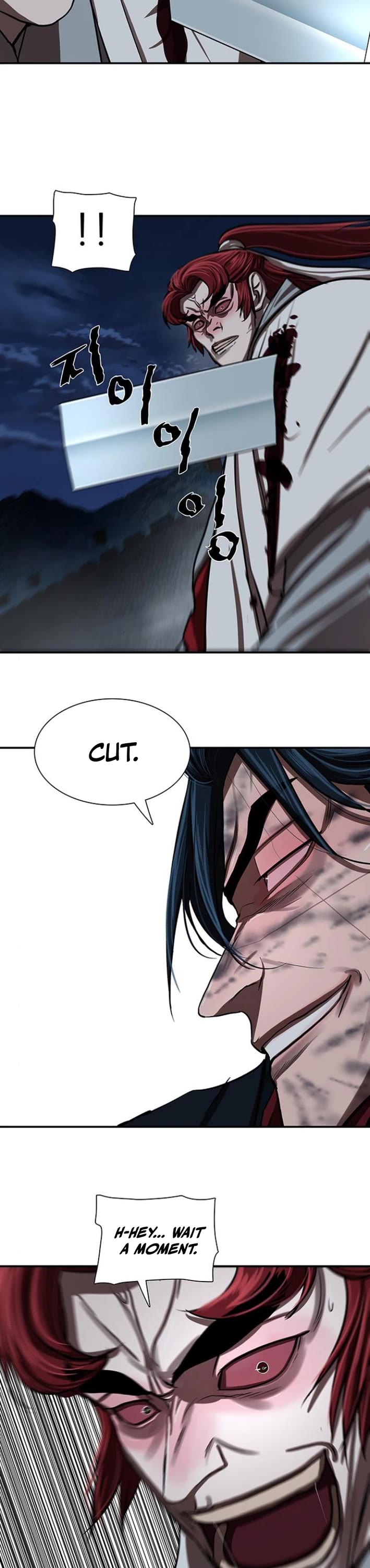 Escort Warrior chapter 247 page 29