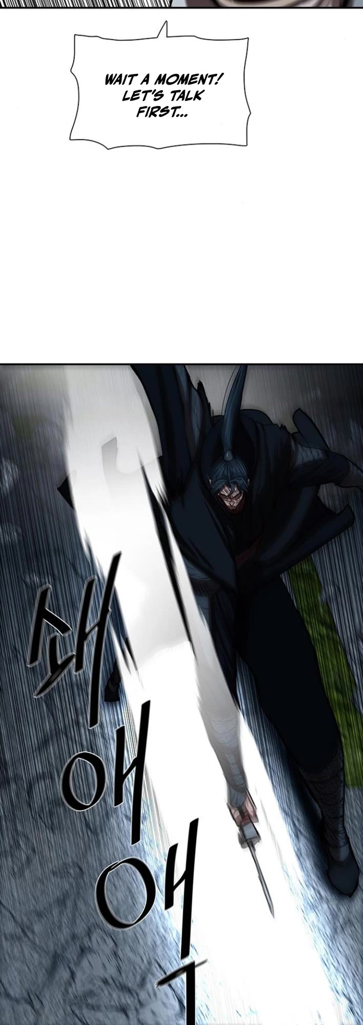 Escort Warrior chapter 247 page 30