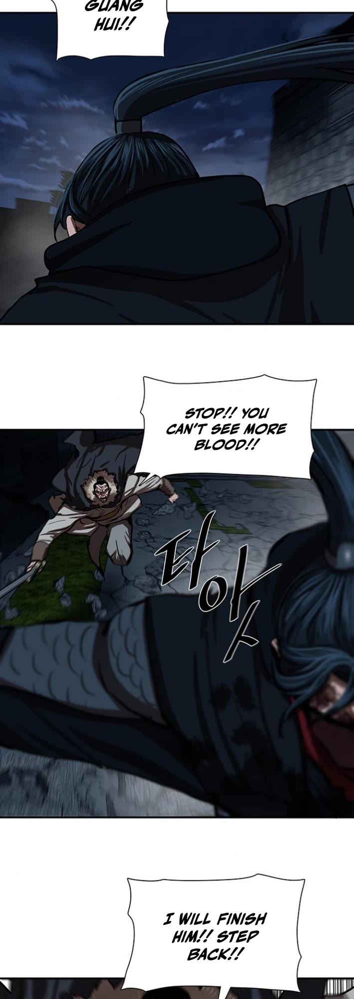 Escort Warrior chapter 247 page 38