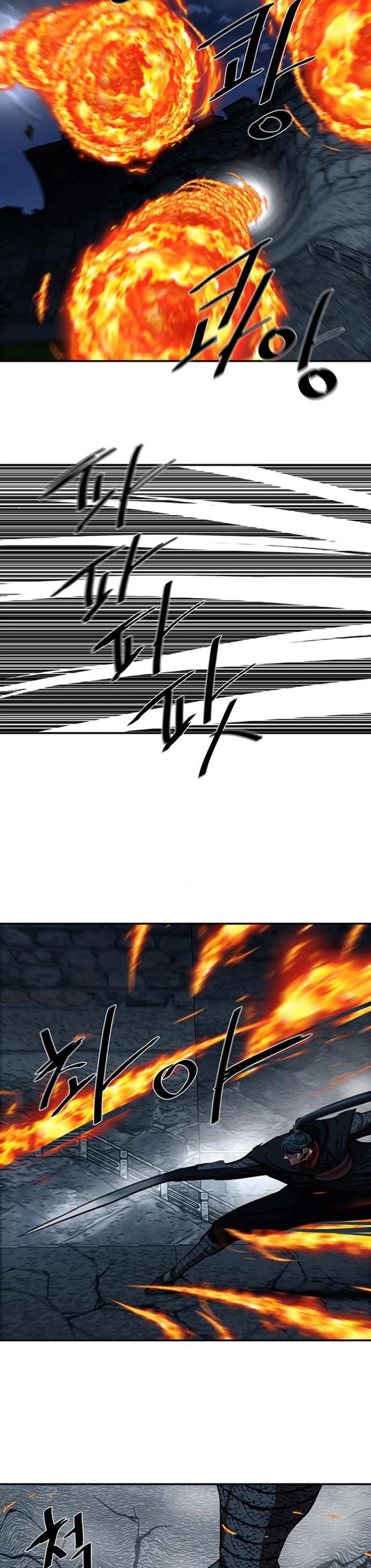 Escort Warrior chapter 247 page 4