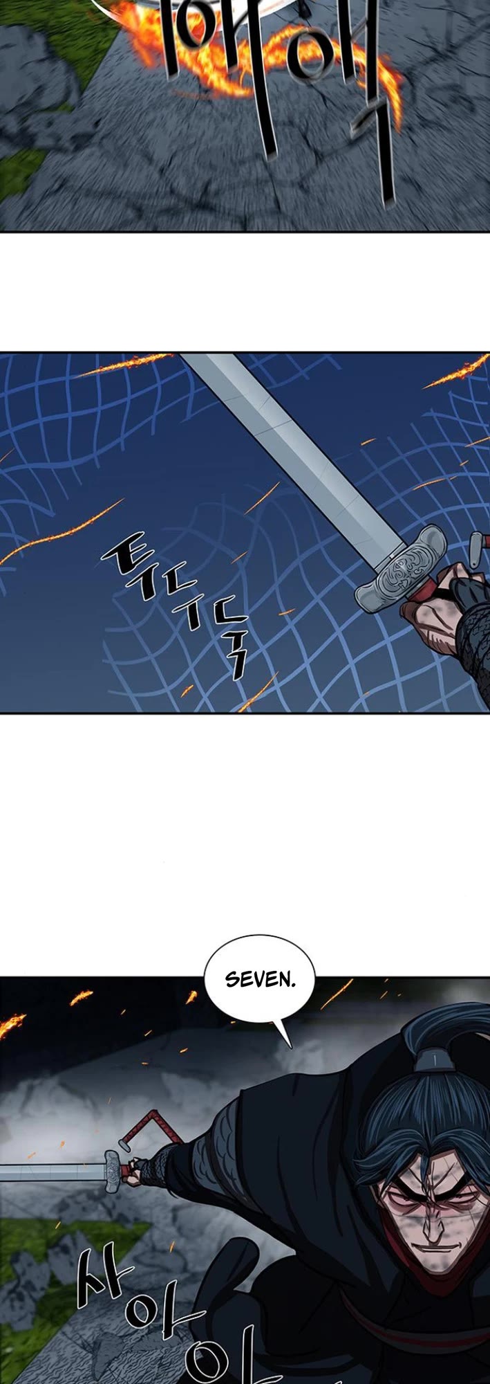 Escort Warrior chapter 247 page 6