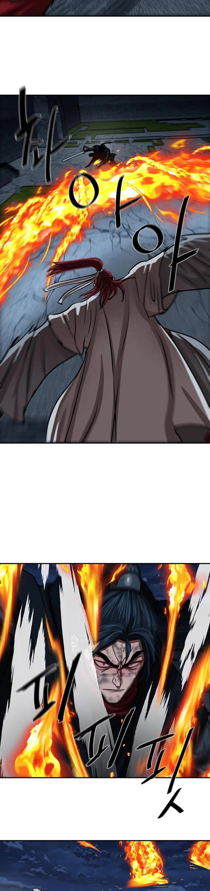 Escort Warrior chapter 247 page 8