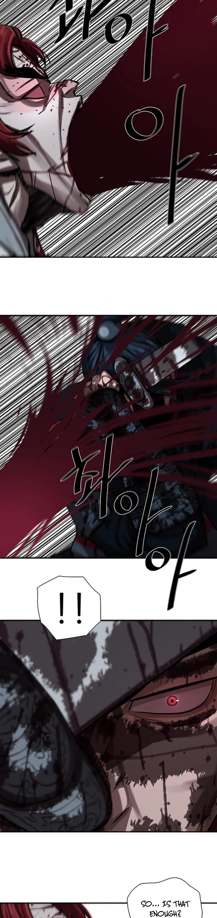 Escort Warrior chapter 248 page 12