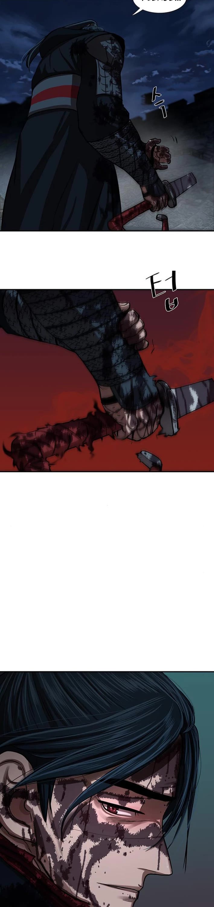 Escort Warrior chapter 248 page 28