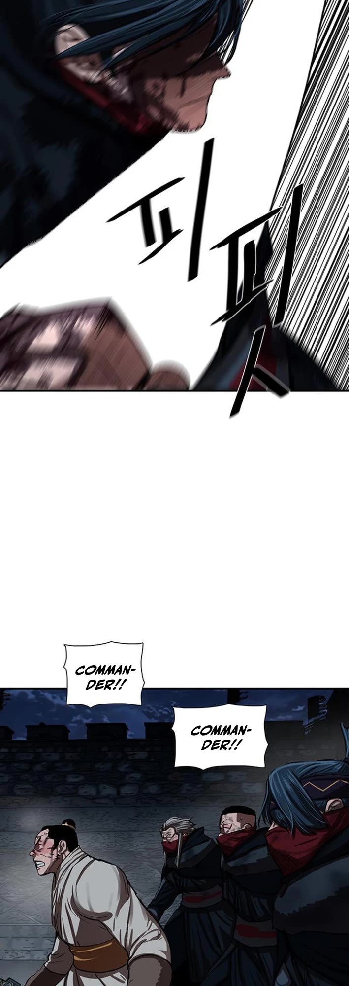 Escort Warrior chapter 248 page 30