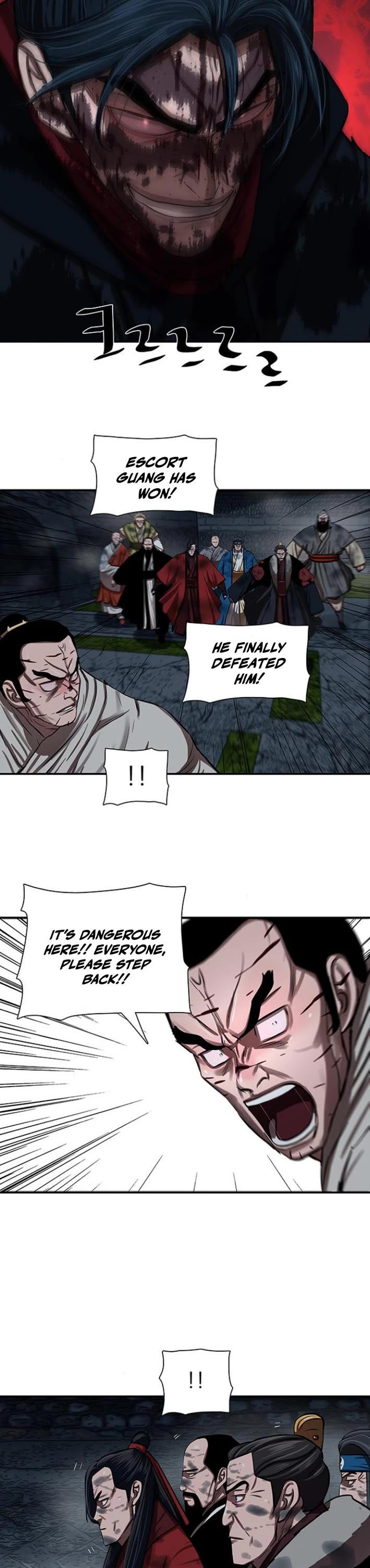 Escort Warrior chapter 248 page 33