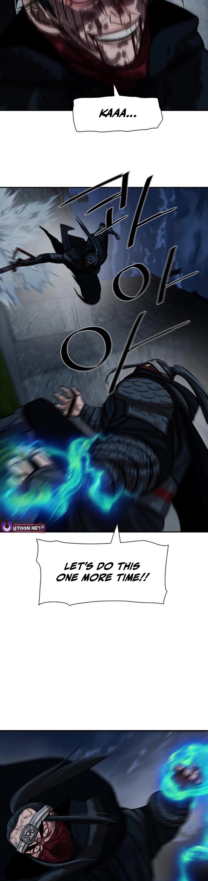 Escort Warrior chapter 249 page 12