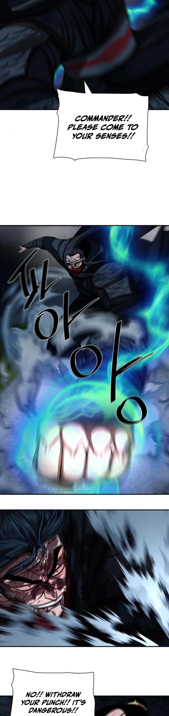 Escort Warrior chapter 249 page 13