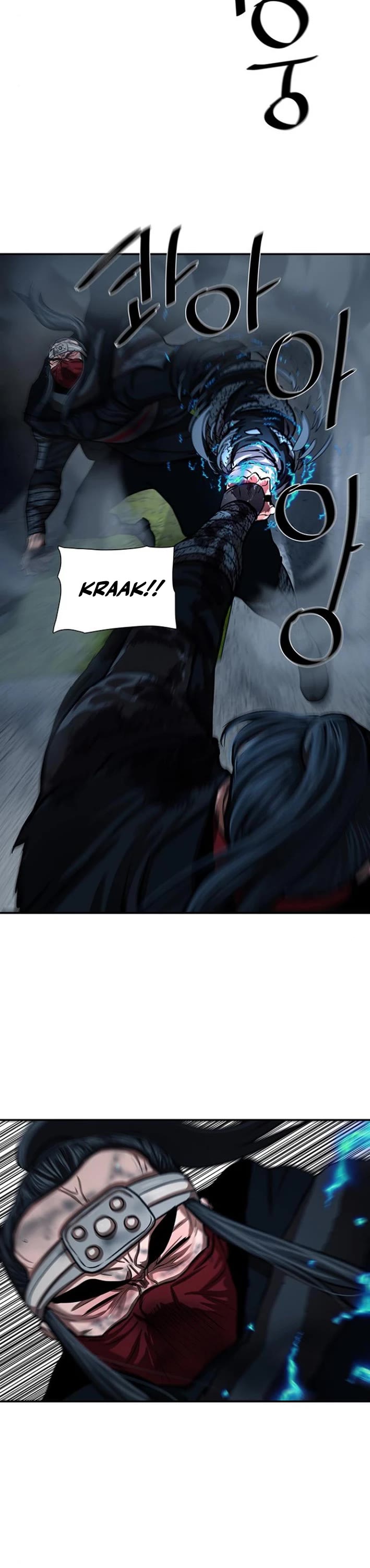 Escort Warrior chapter 249 page 16