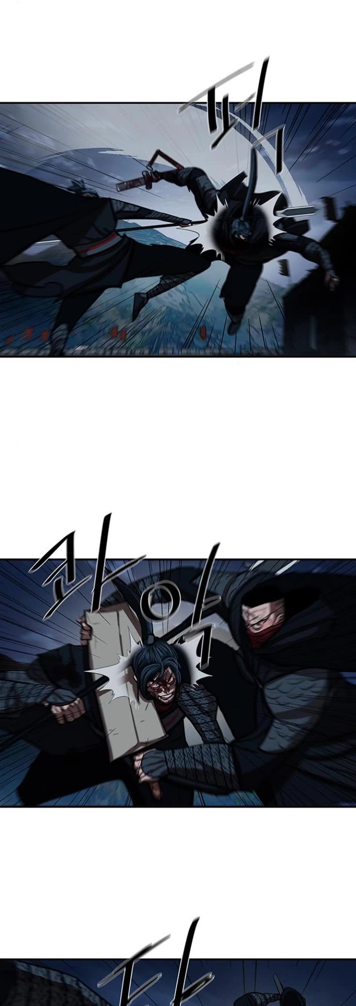 Escort Warrior chapter 249 page 18