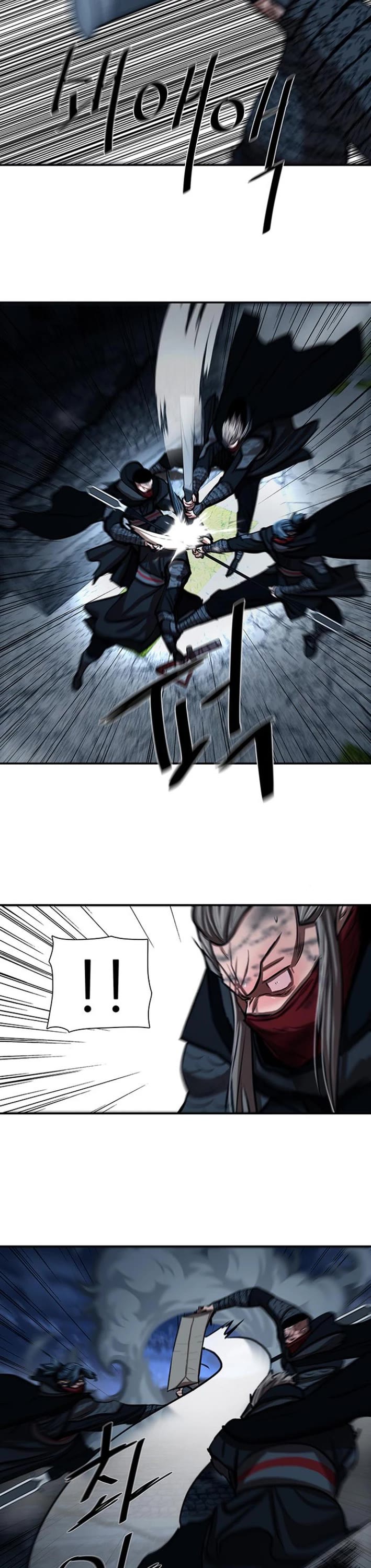 Escort Warrior chapter 249 page 20