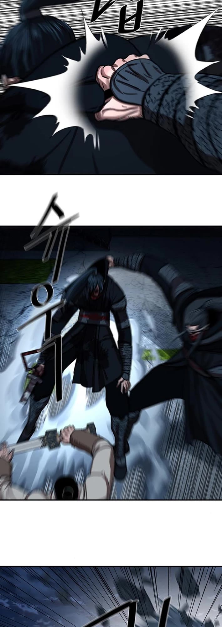 Escort Warrior chapter 249 page 26