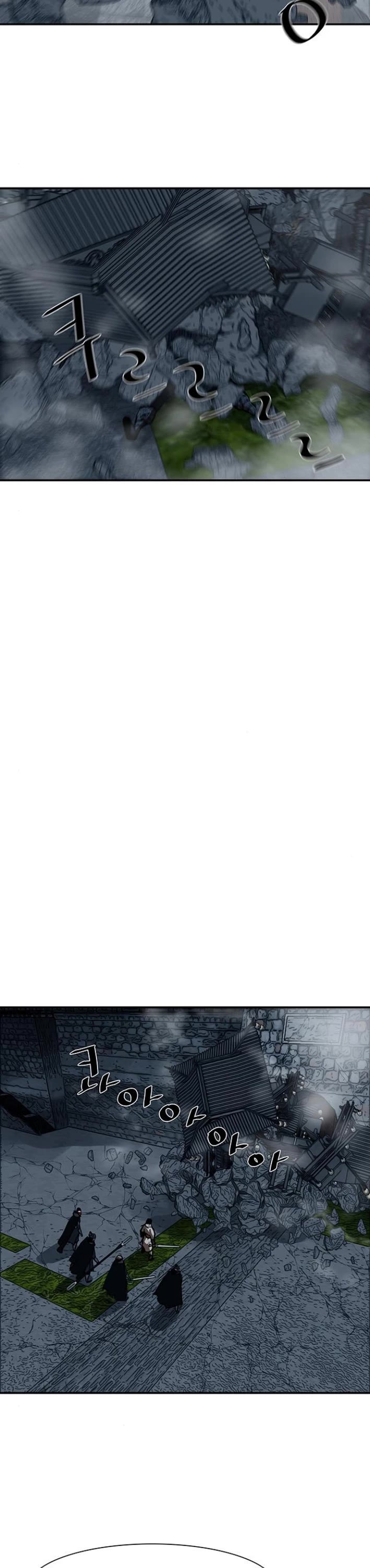 Escort Warrior chapter 249 page 29