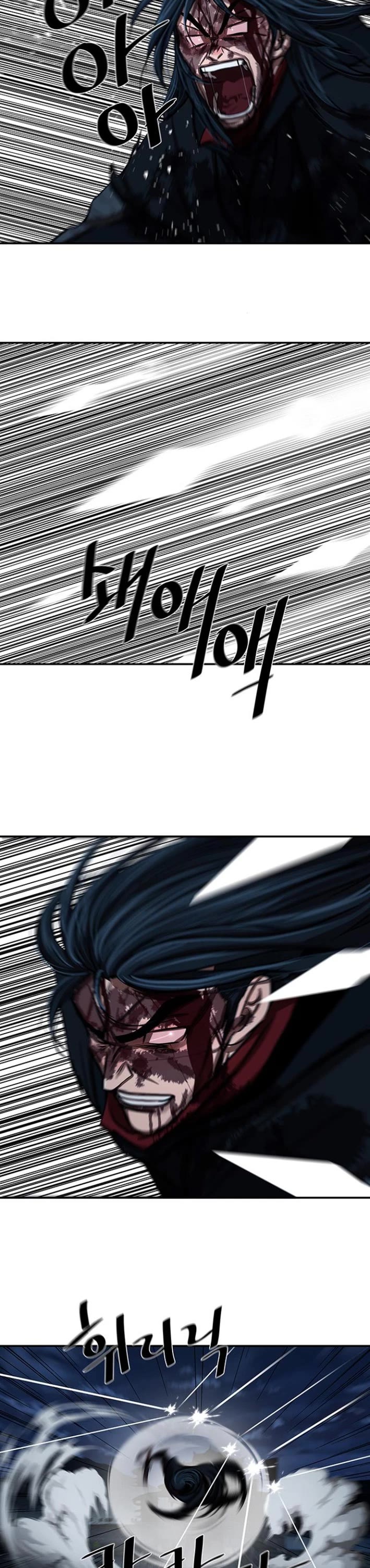 Escort Warrior chapter 249 page 36