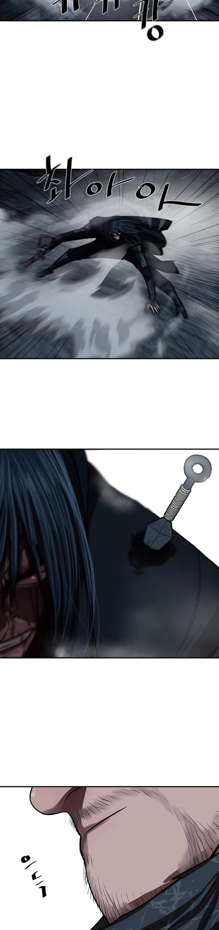 Escort Warrior chapter 249 page 37