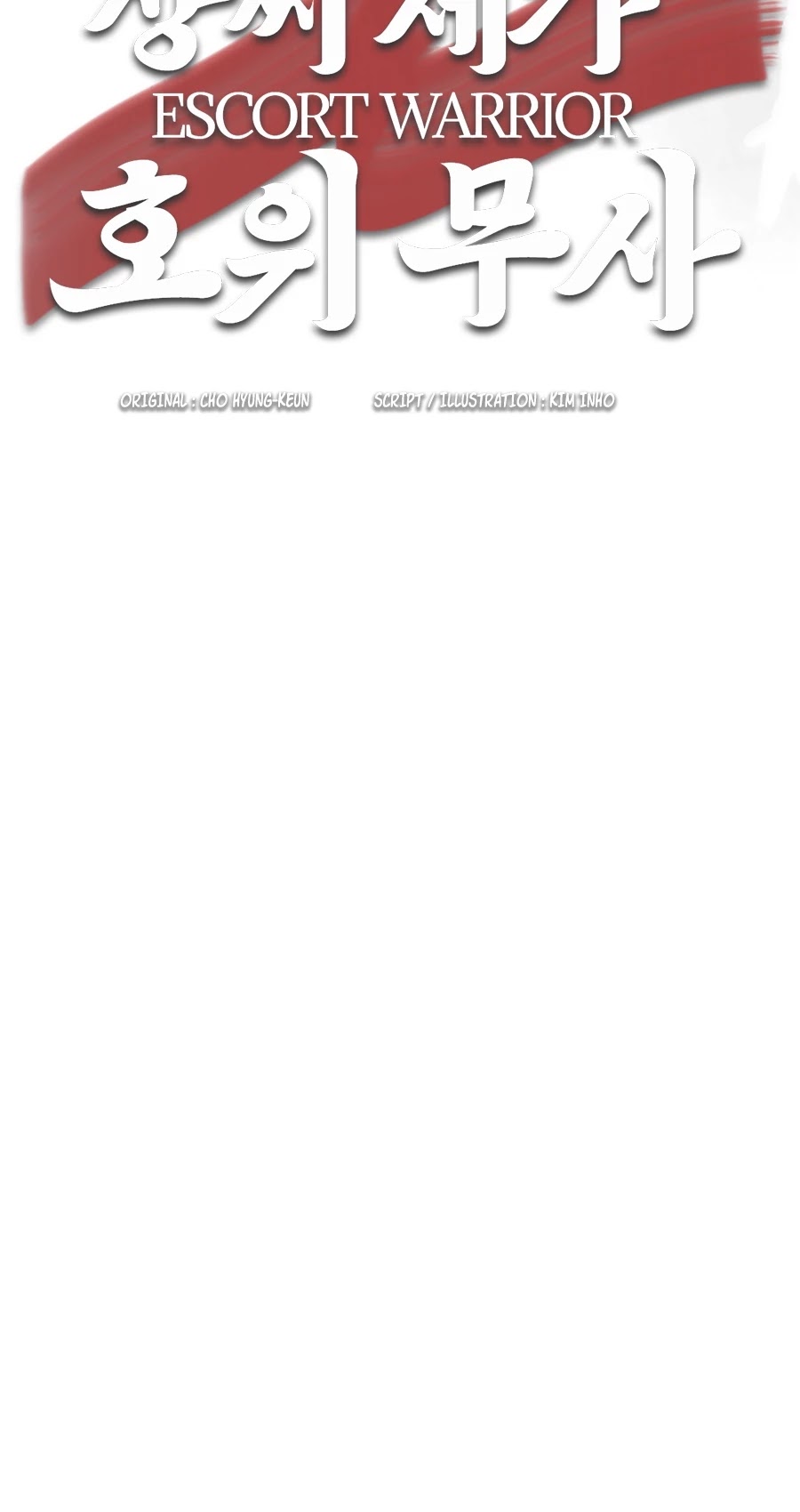 Escort Warrior chapter 25 page 38