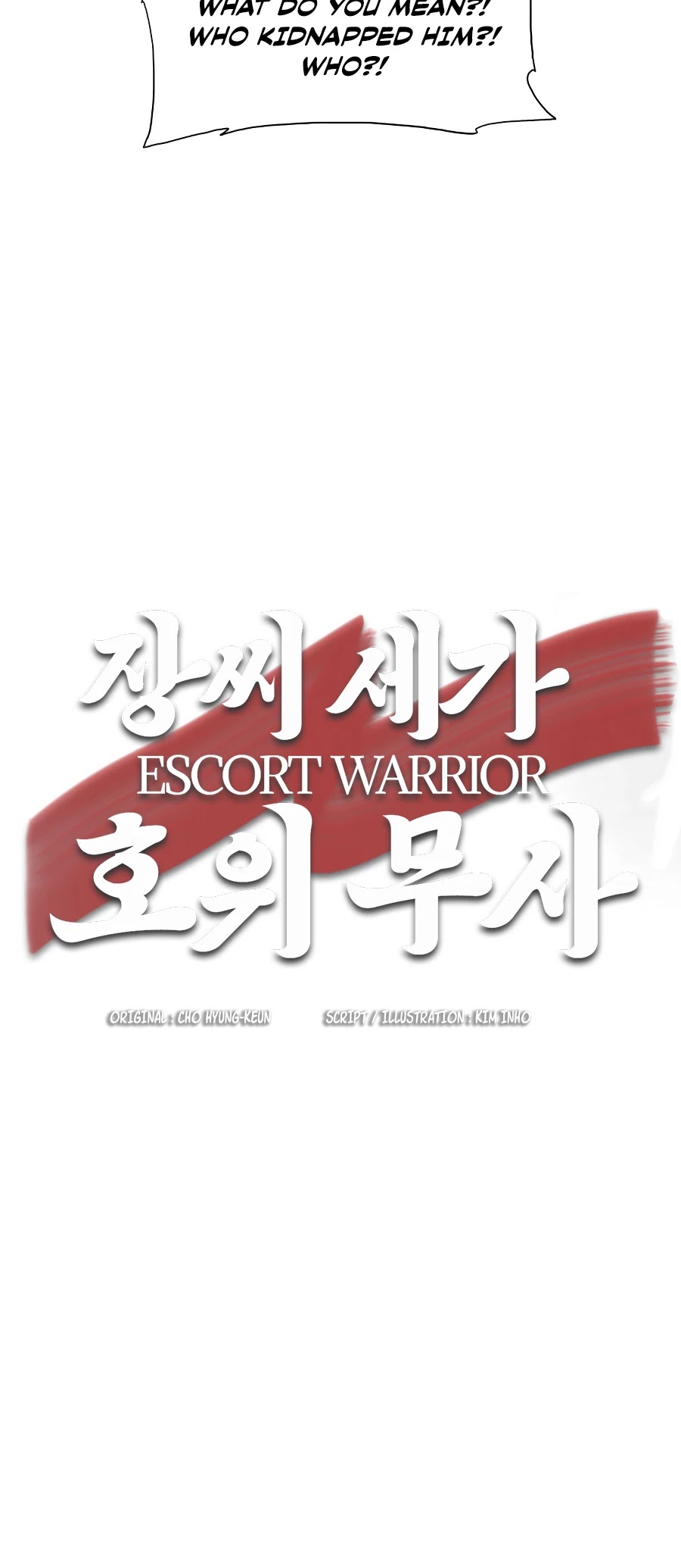 Escort Warrior chapter 27 page 24