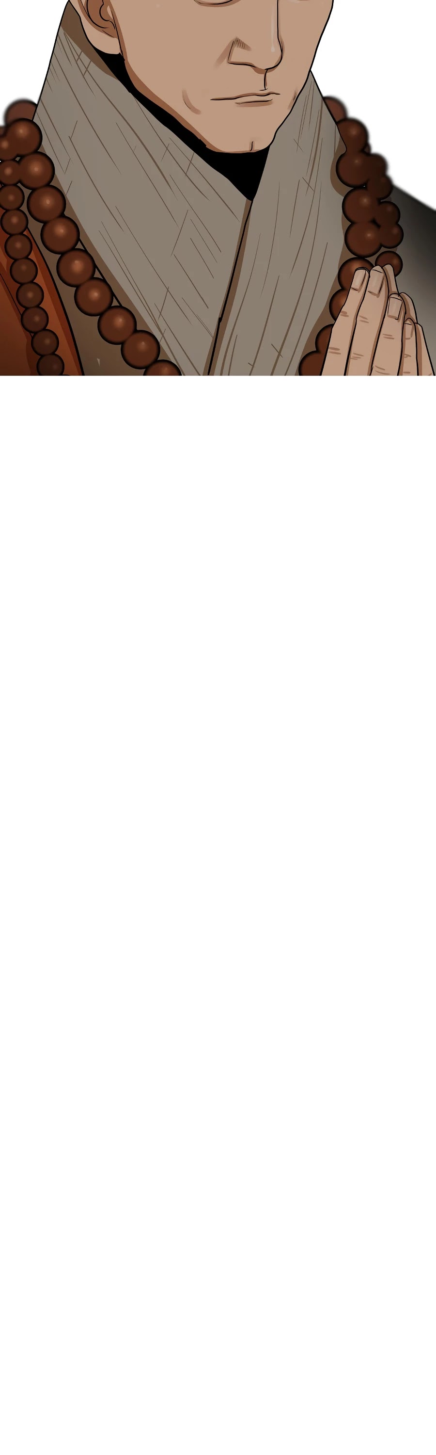 Escort Warrior chapter 28 page 16