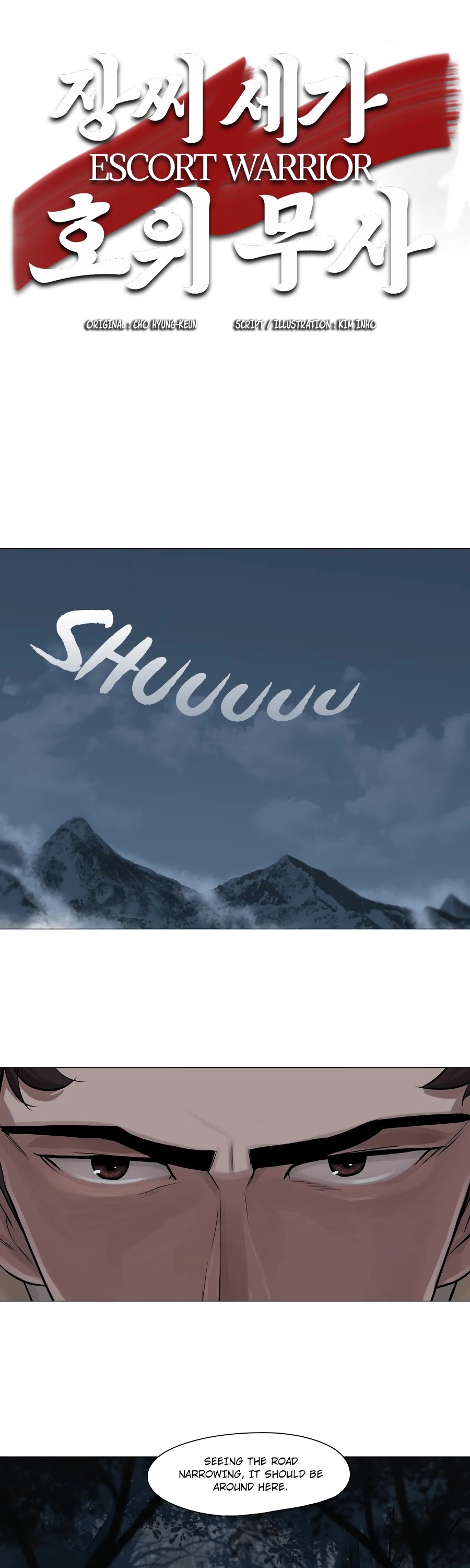 Escort Warrior chapter 31 page 2