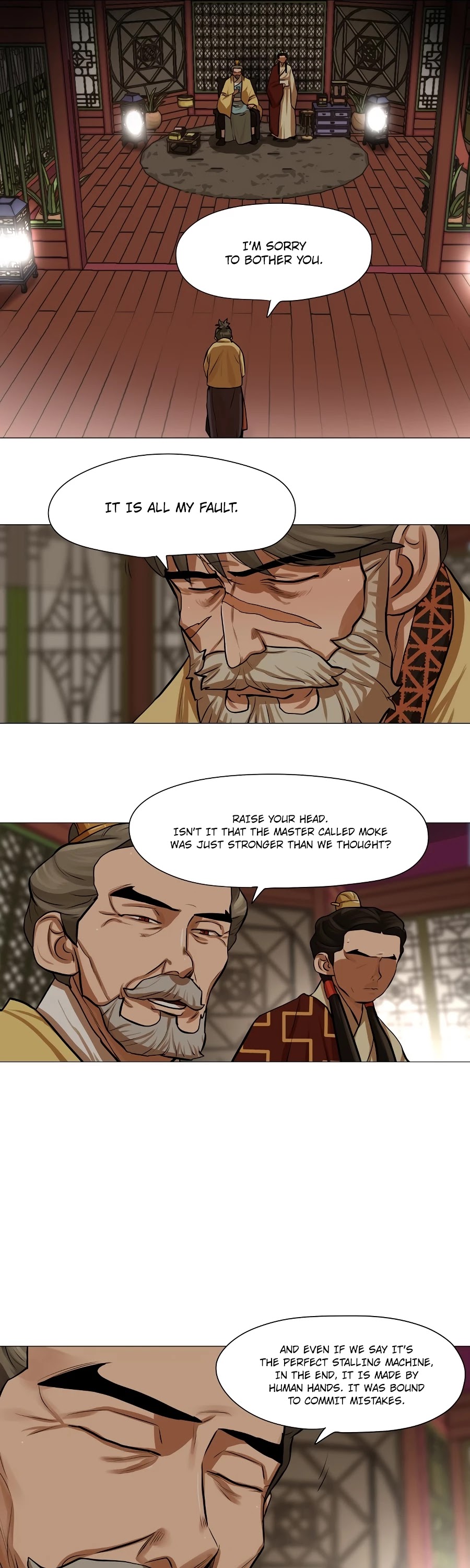 Escort Warrior chapter 33 page 18