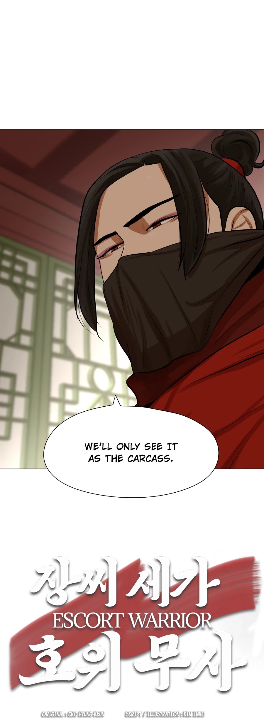 Escort Warrior chapter 33 page 34