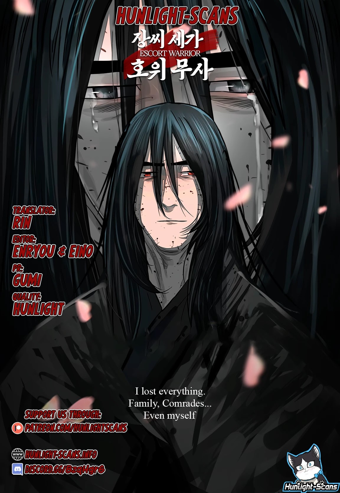 Escort Warrior chapter 35 page 1