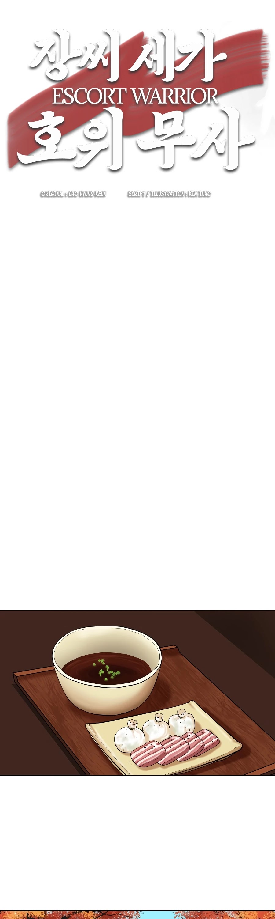 Escort Warrior chapter 35 page 33