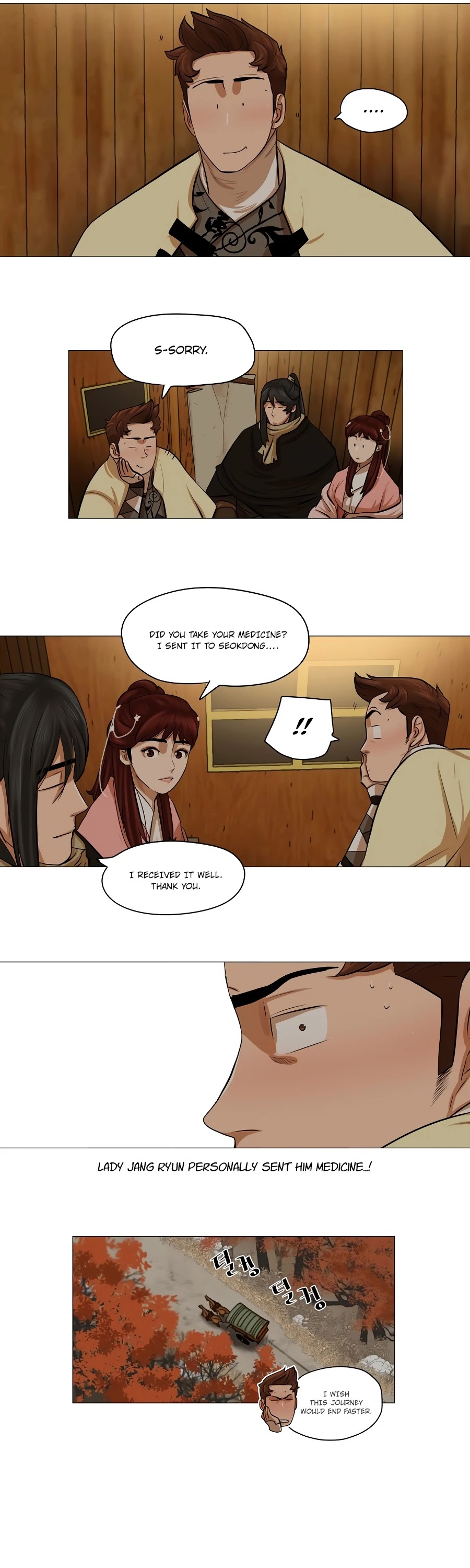 Escort Warrior chapter 36 page 17