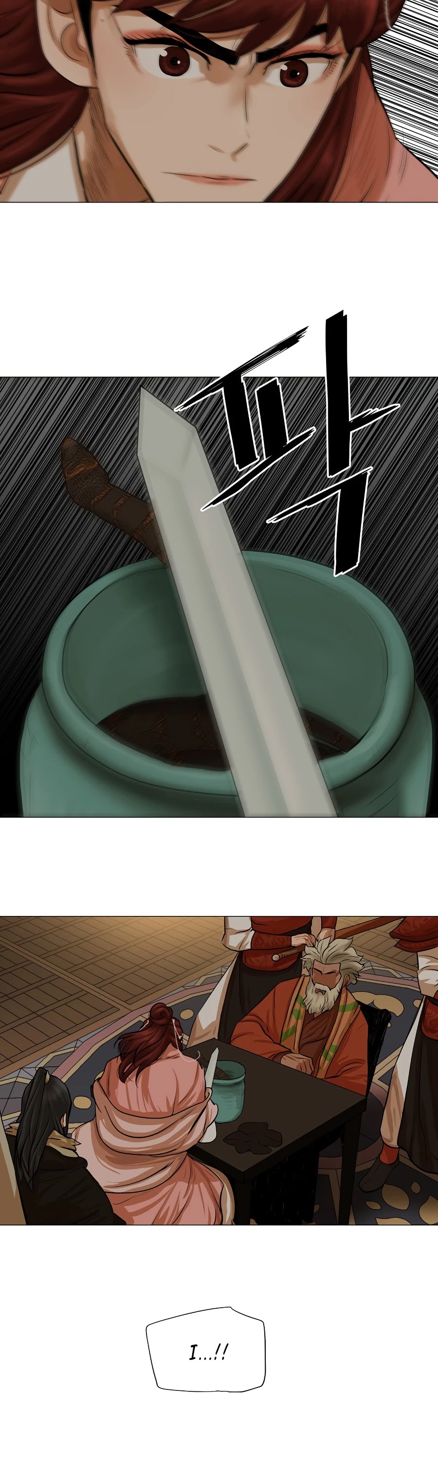 Escort Warrior chapter 37 page 20