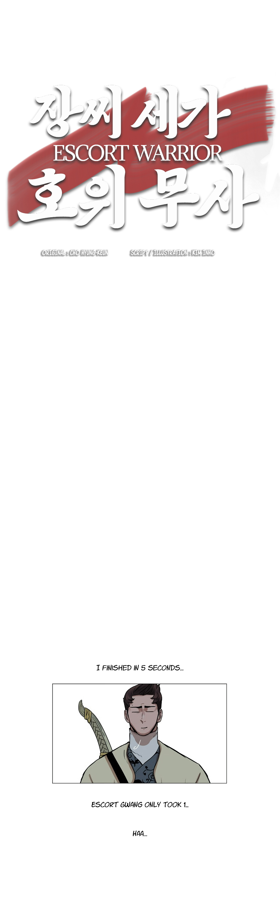 Escort Warrior chapter 39 page 35