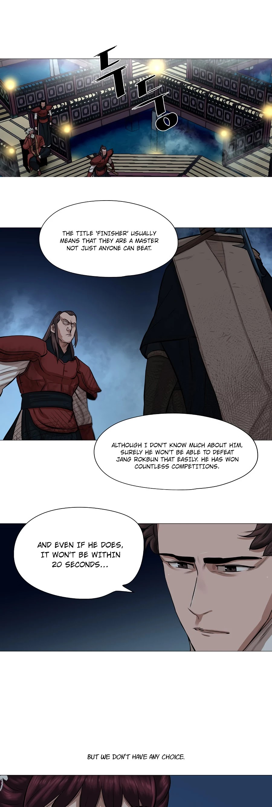 Escort Warrior chapter 39 page 4