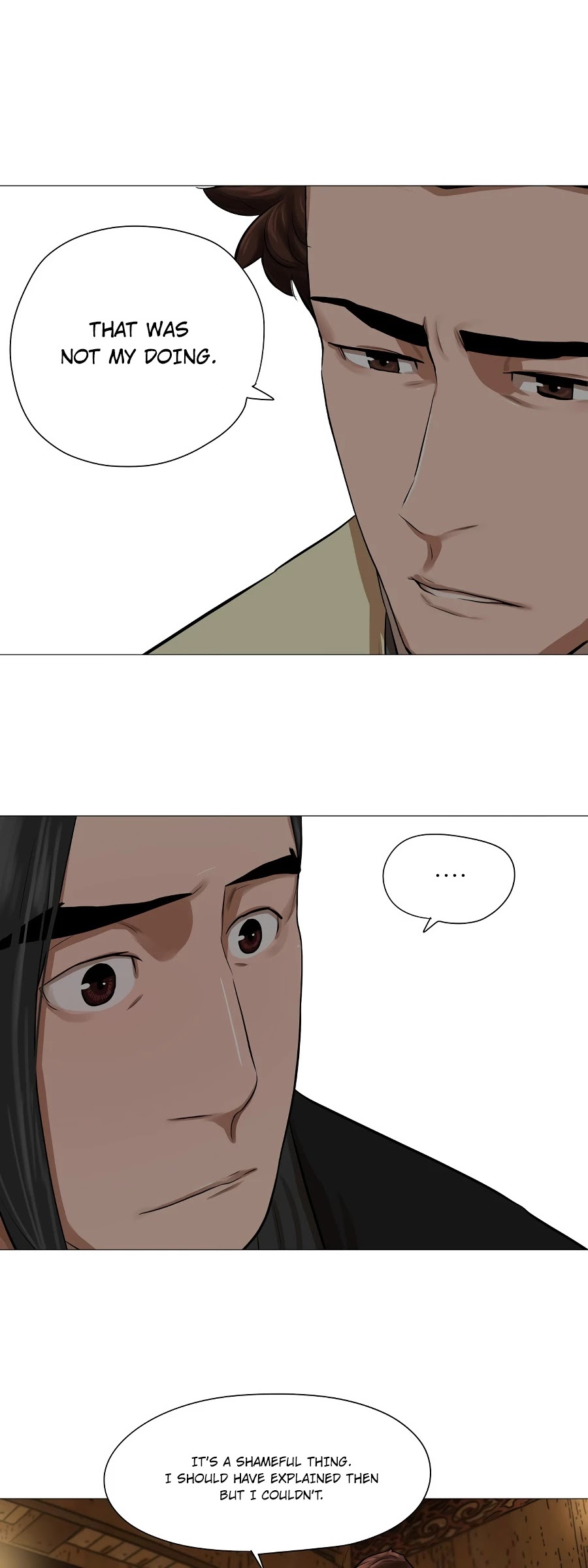 Escort Warrior chapter 40 page 15