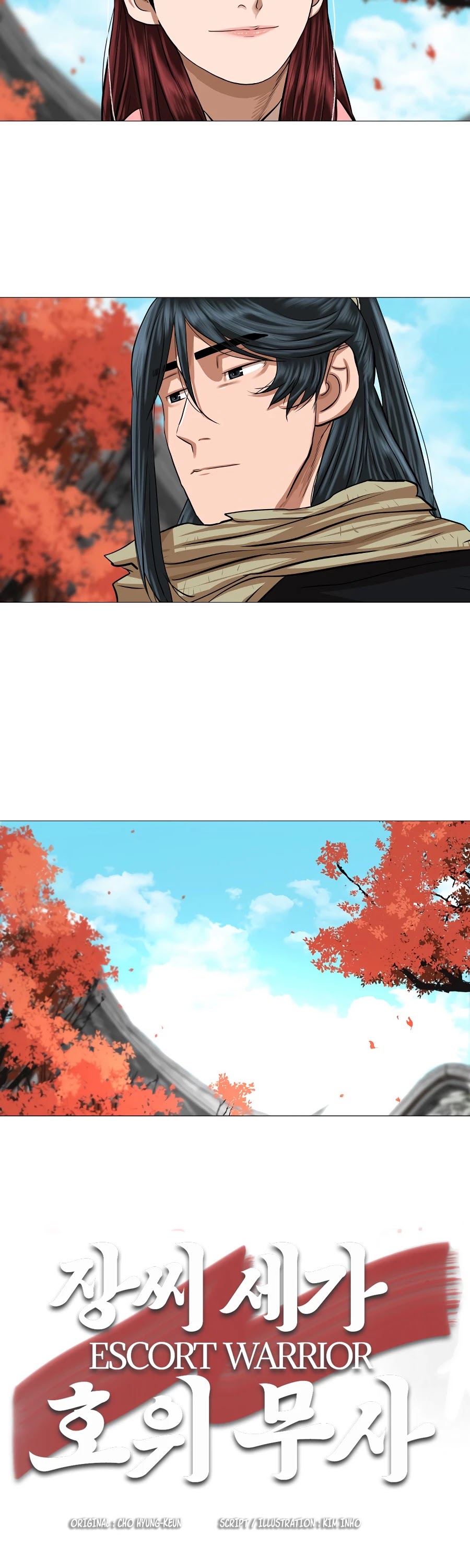 Escort Warrior chapter 40 page 29