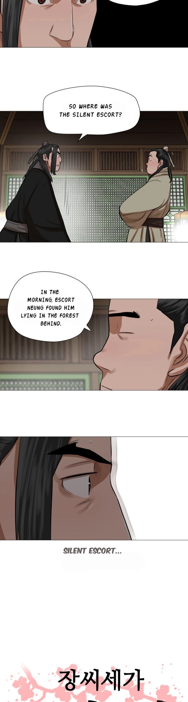 Escort Warrior chapter 41 page 3