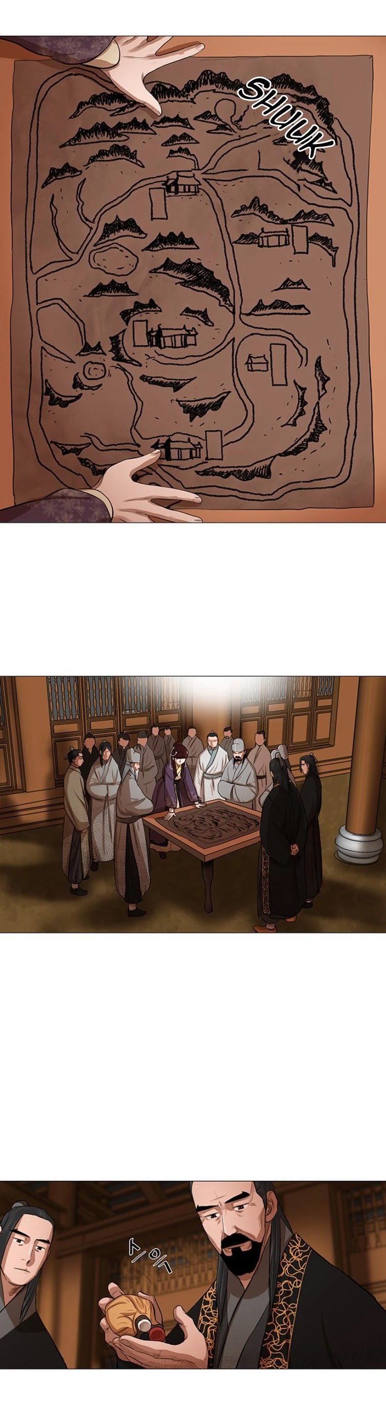 Escort Warrior chapter 42 page 12