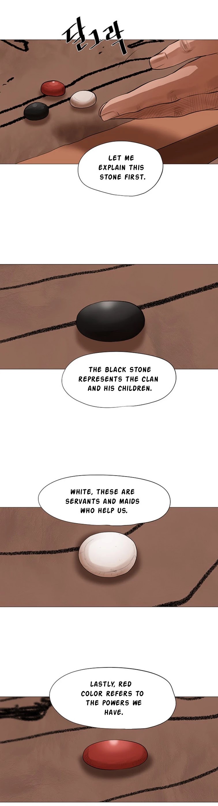 Escort Warrior chapter 42 page 13