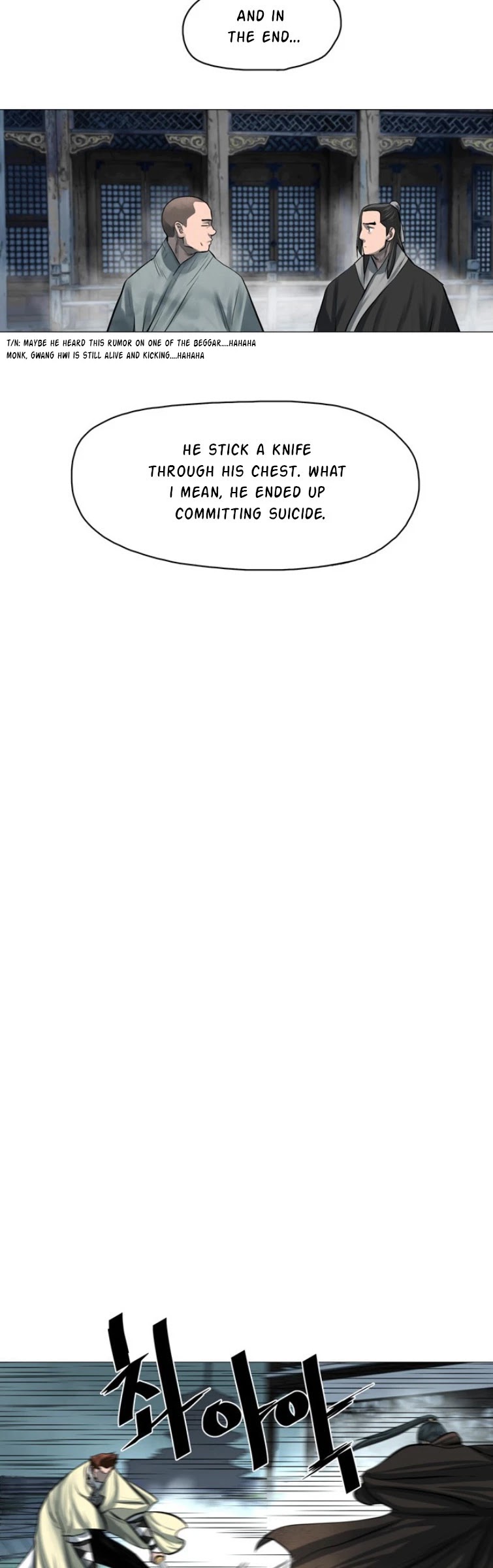 Escort Warrior chapter 45 page 25