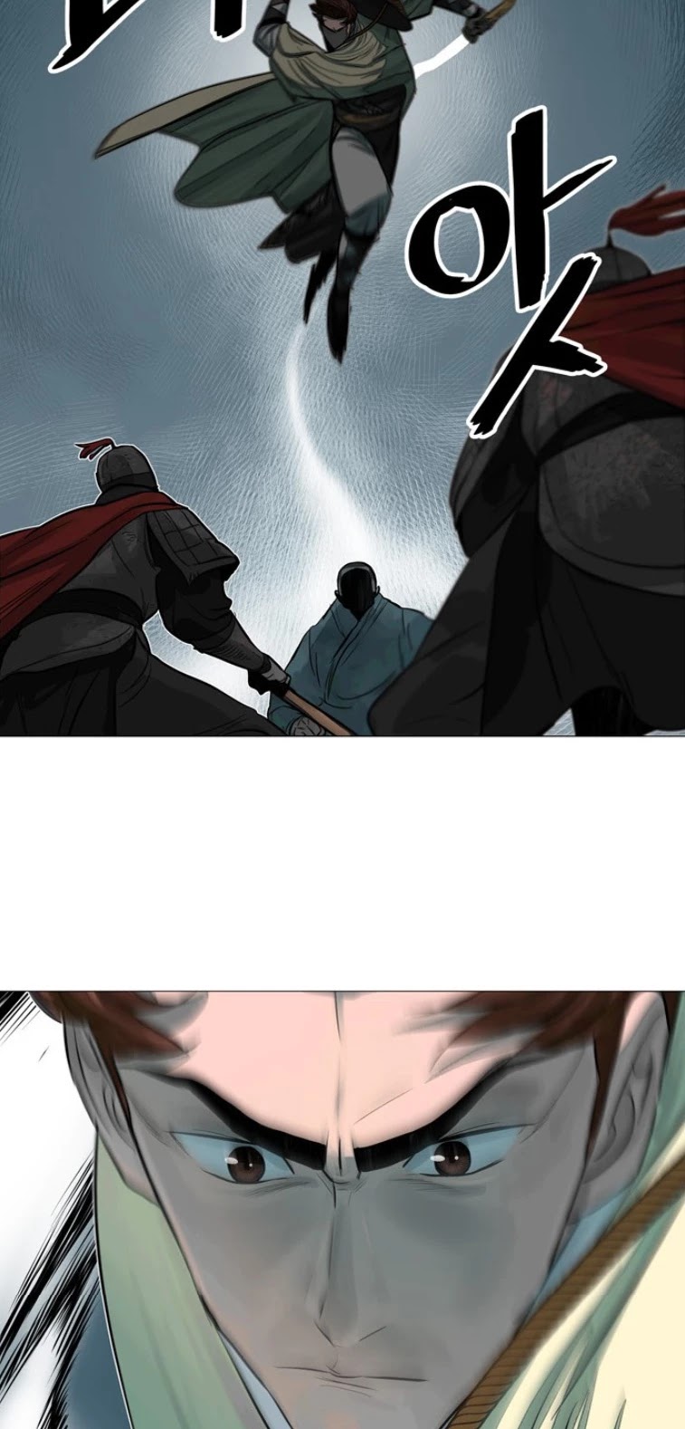 Escort Warrior chapter 47 page 34