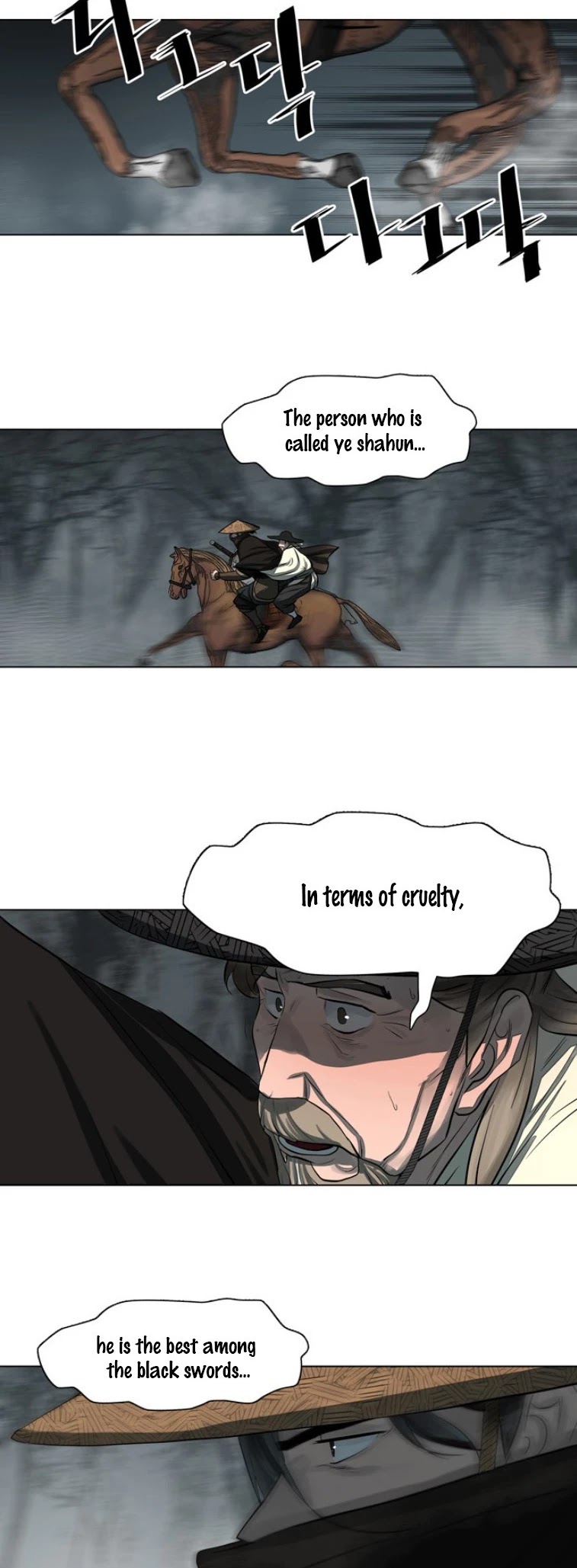 Escort Warrior chapter 48 page 22