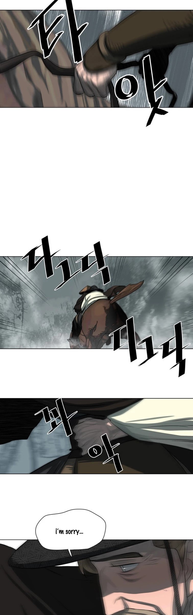 Escort Warrior chapter 48 page 32