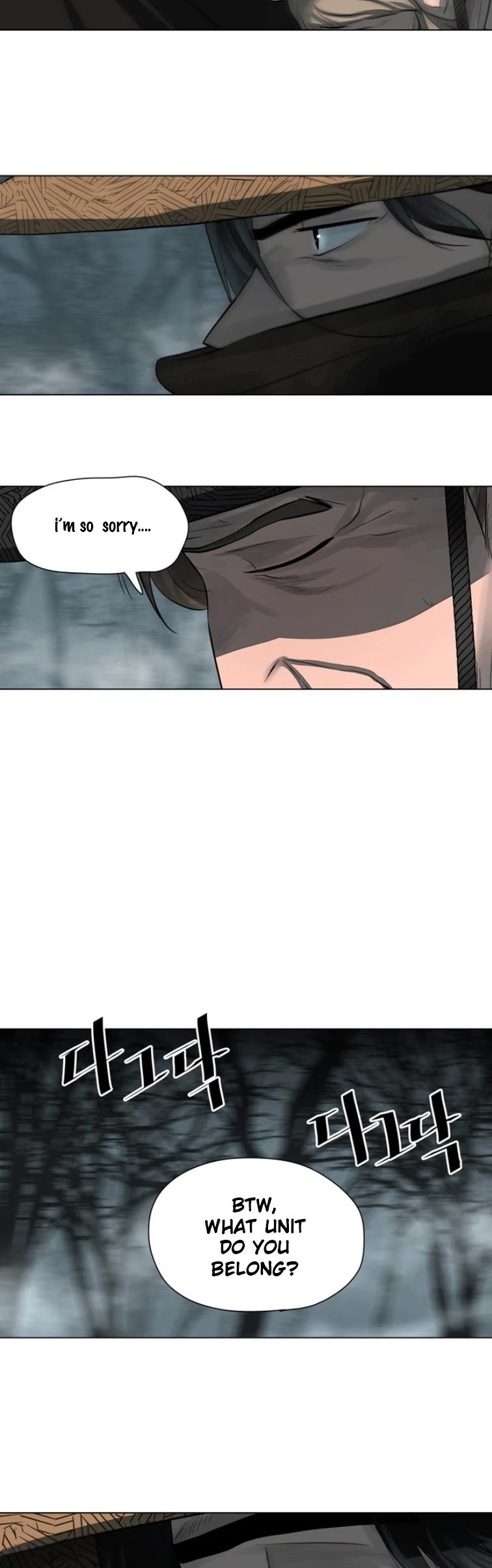 Escort Warrior chapter 48 page 33