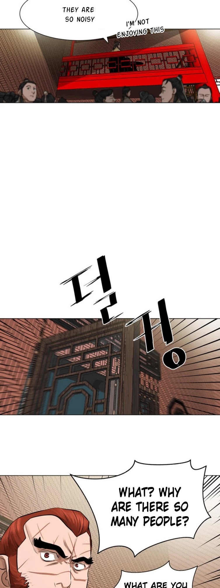 Escort Warrior chapter 48 page 5