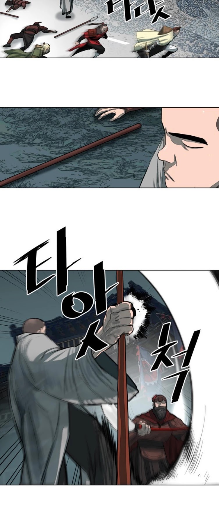 Escort Warrior chapter 49 page 13