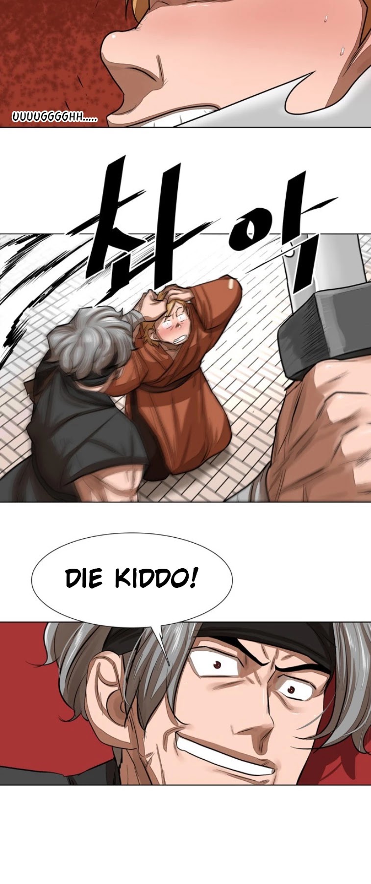 Escort Warrior chapter 49 page 22