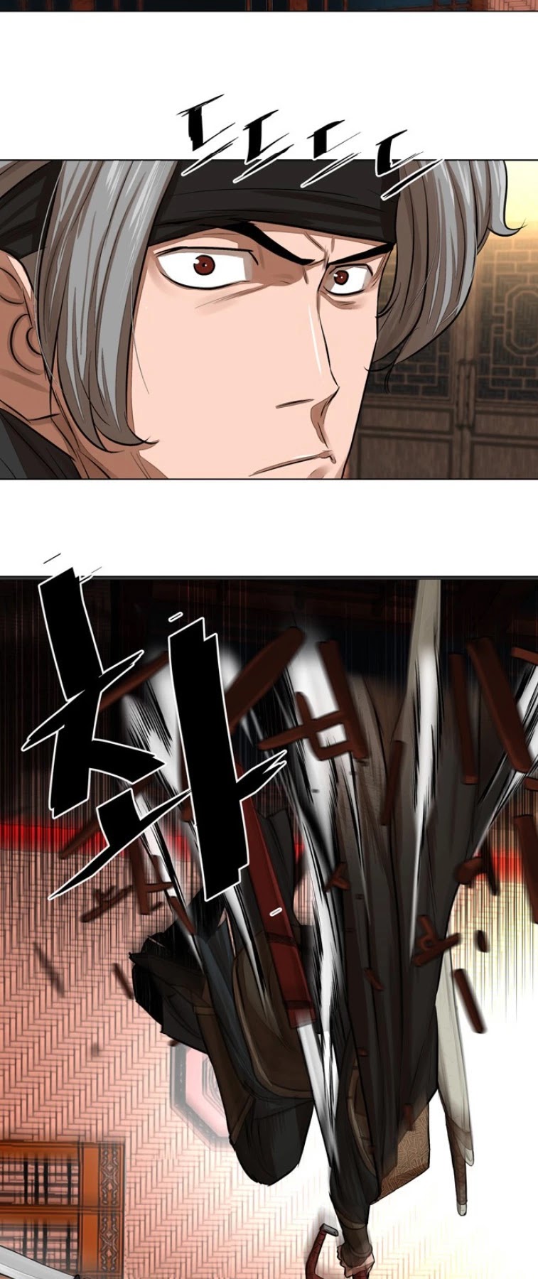 Escort Warrior chapter 49 page 24