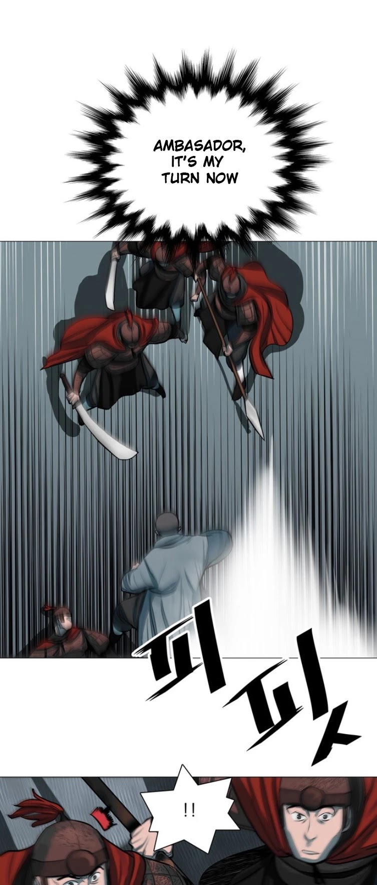 Escort Warrior chapter 49 page 3