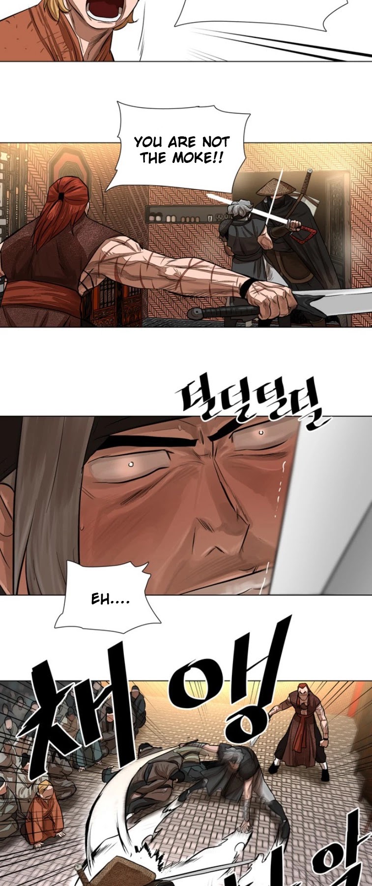 Escort Warrior chapter 49 page 32