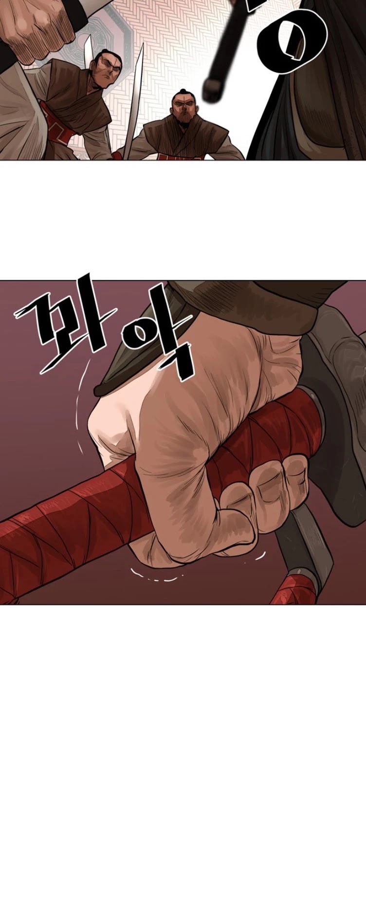 Escort Warrior chapter 49 page 40